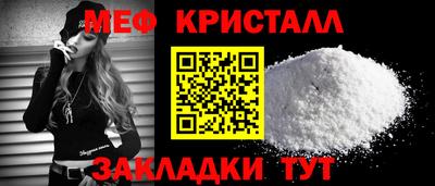 ALPHA PVP Бердск