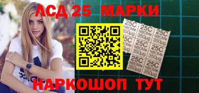 шишки Белореченск