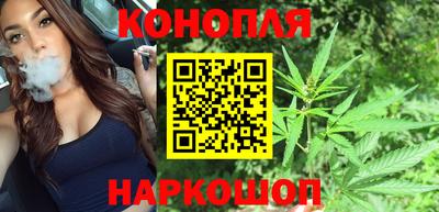 метамфетамин Белорецк
