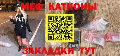 ALPHA PVP Бердск